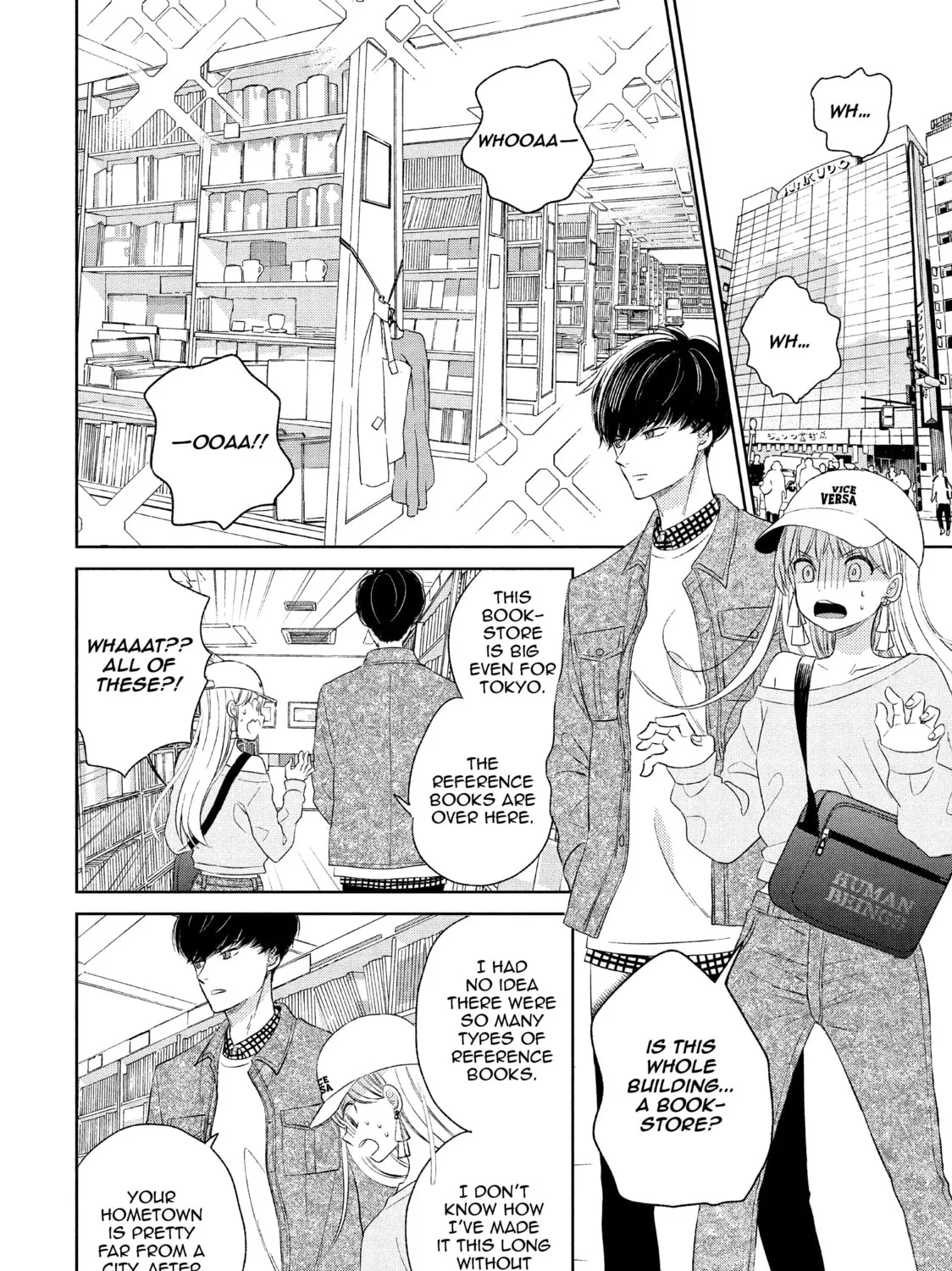 Atsumori-kun’s Bride-to-be Chapter 4 page 15 - 