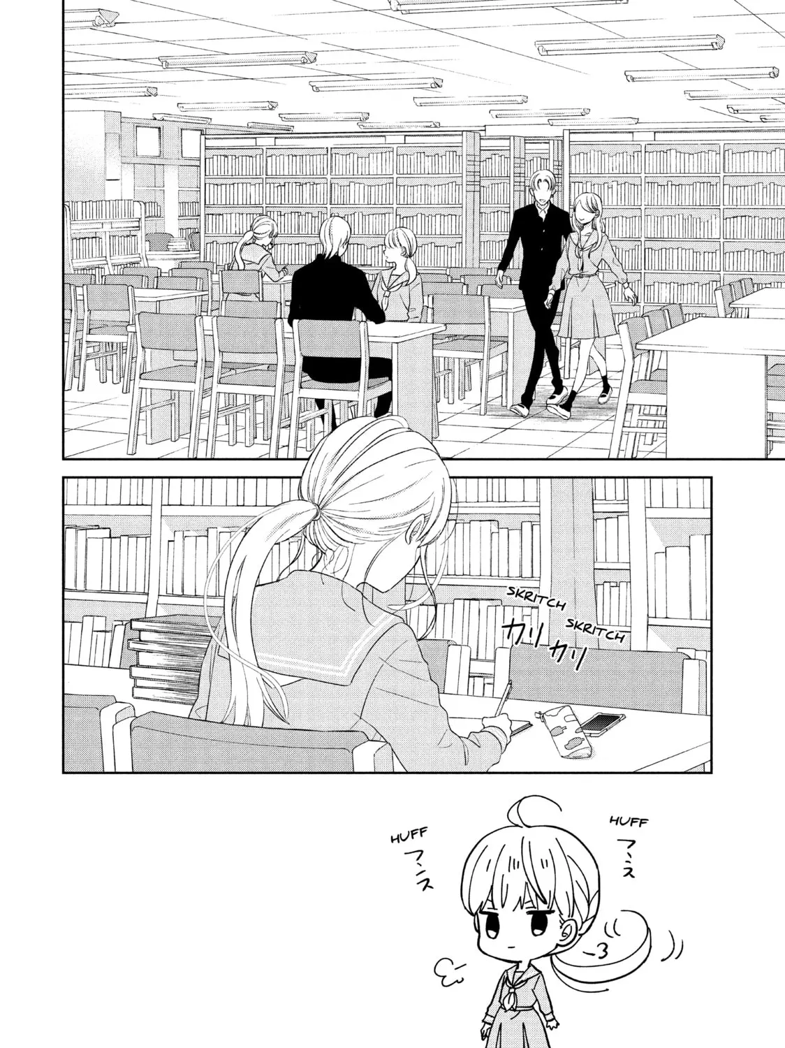 Atsumori-kun’s Bride-to-be Chapter 4 page 3 - 