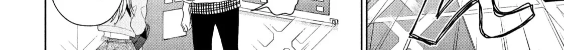 Atsumori-kun’s Bride-to-be Chapter 4 page 28 - 