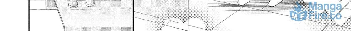 Atsumori-kun’s Bride-to-be Chapter 4 page 36 - 