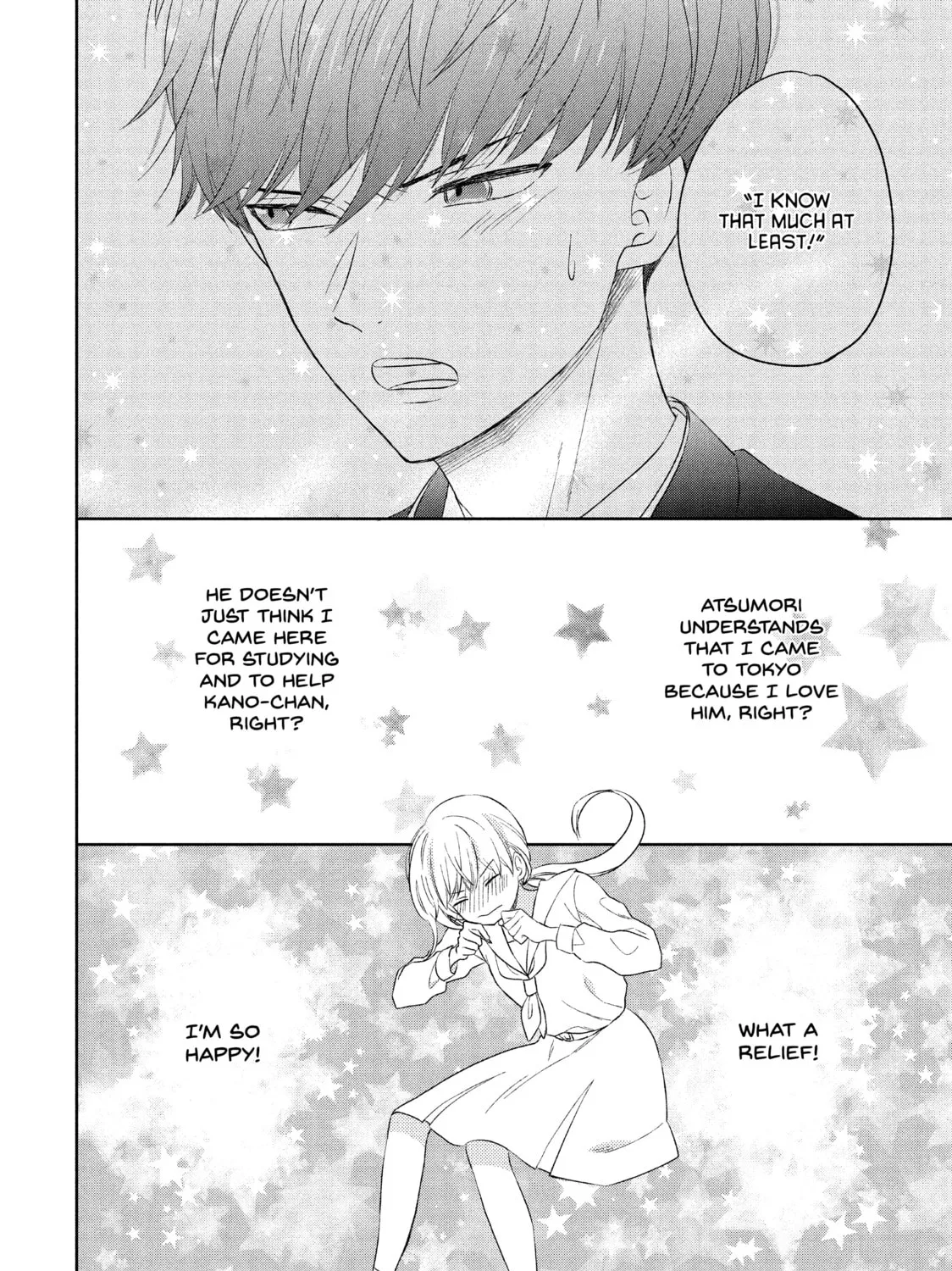 Atsumori-kun’s Bride-to-be Chapter 4 page 7 - 