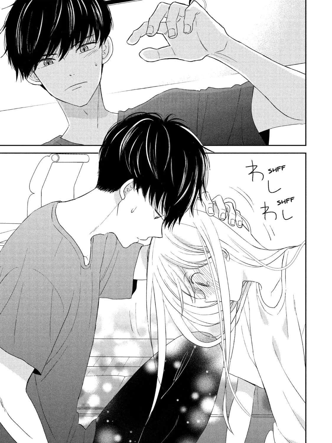 Atsumori-kun’s Bride-to-be Chapter 4 page 65 - 