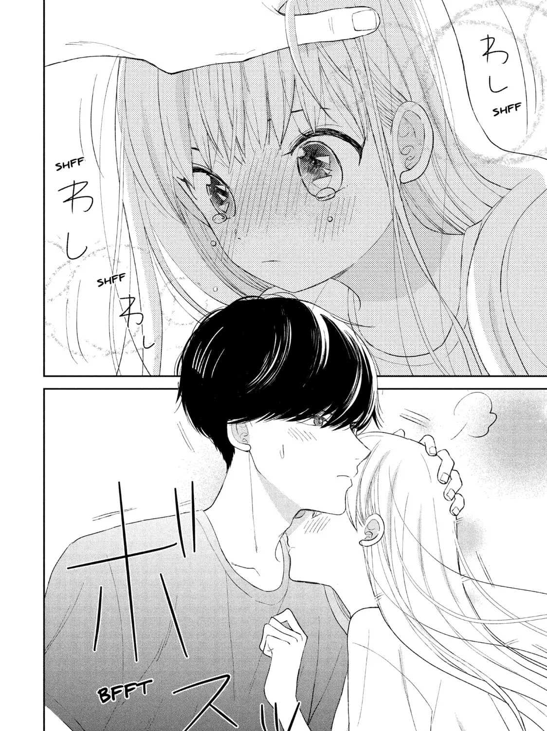 Atsumori-kun’s Bride-to-be Chapter 4 page 67 - 