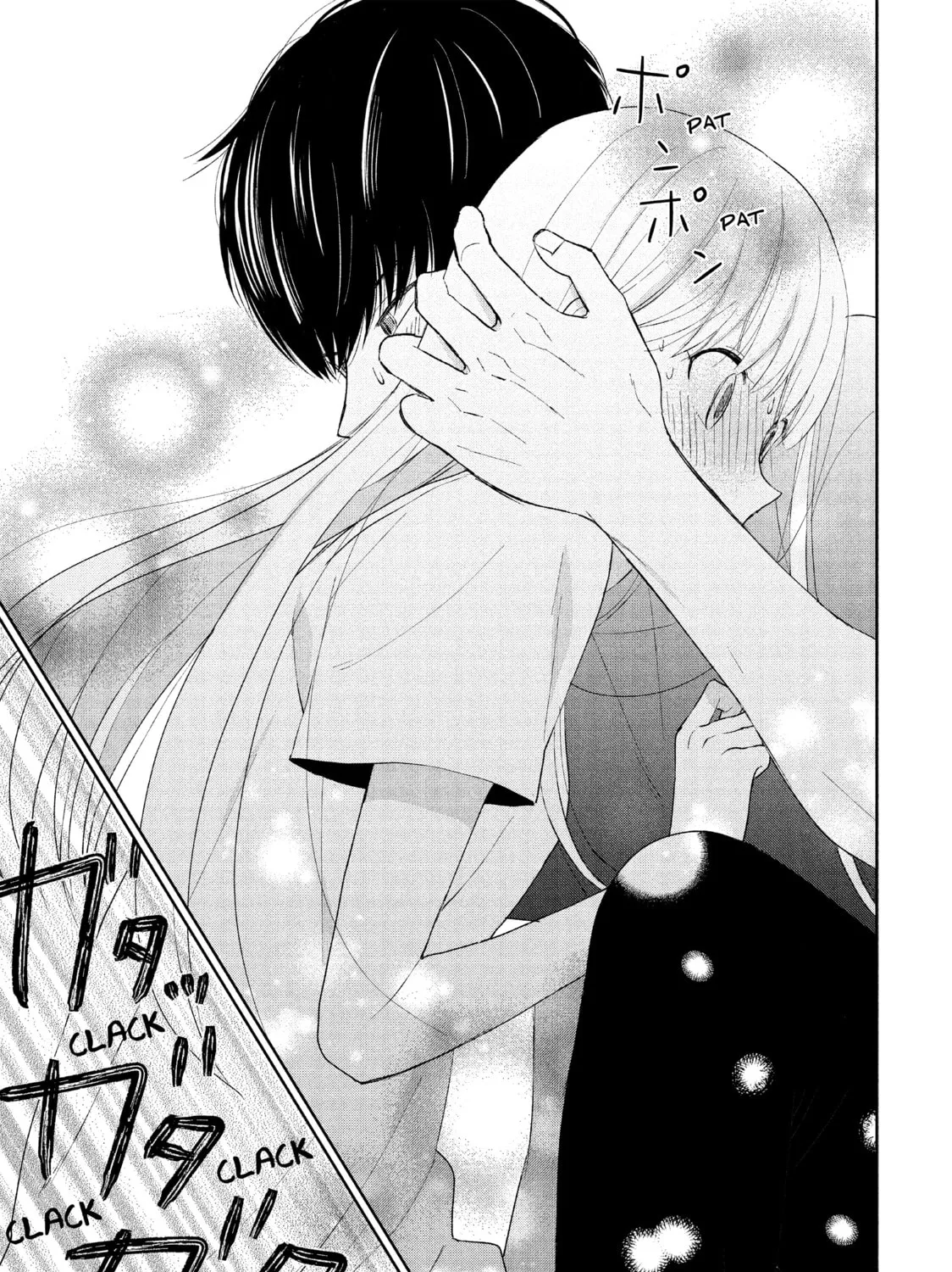 Atsumori-kun’s Bride-to-be Chapter 4 page 69 - 