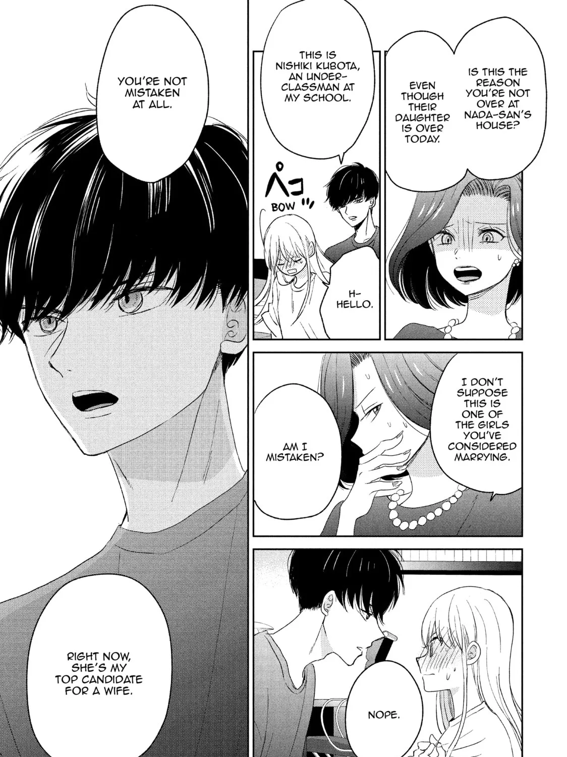 Atsumori-kun’s Bride-to-be Chapter 4 page 73 - 