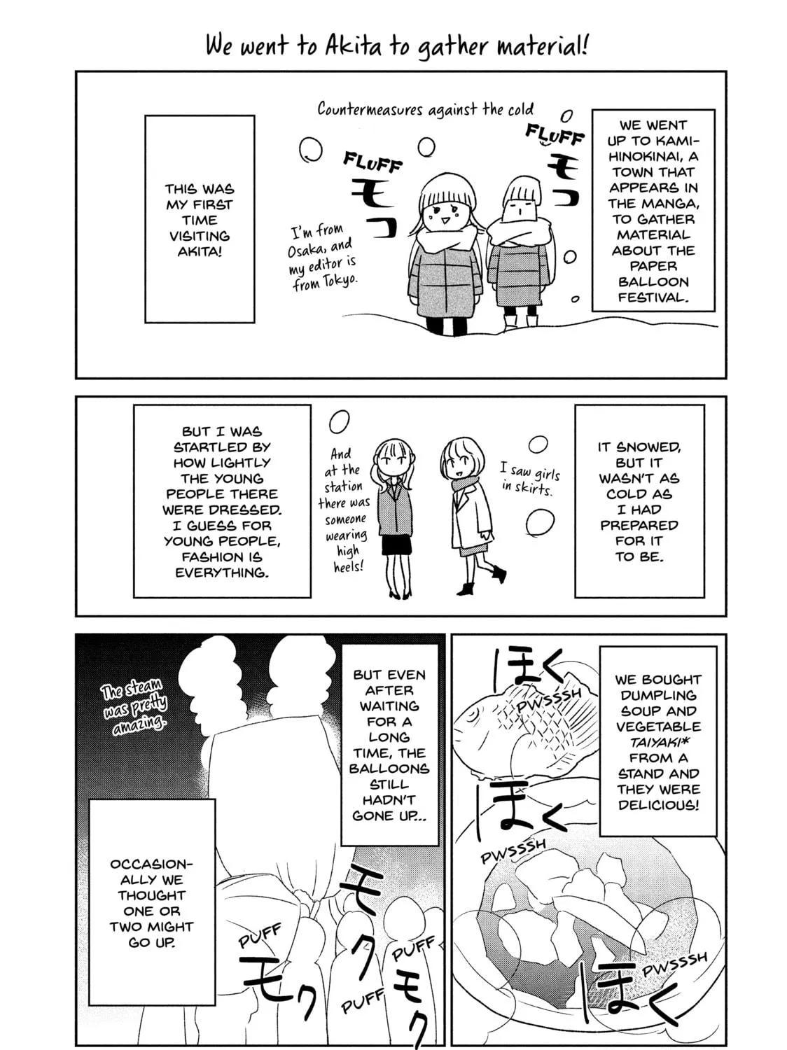Atsumori-kun’s Bride-to-be Chapter 4 page 77 - 