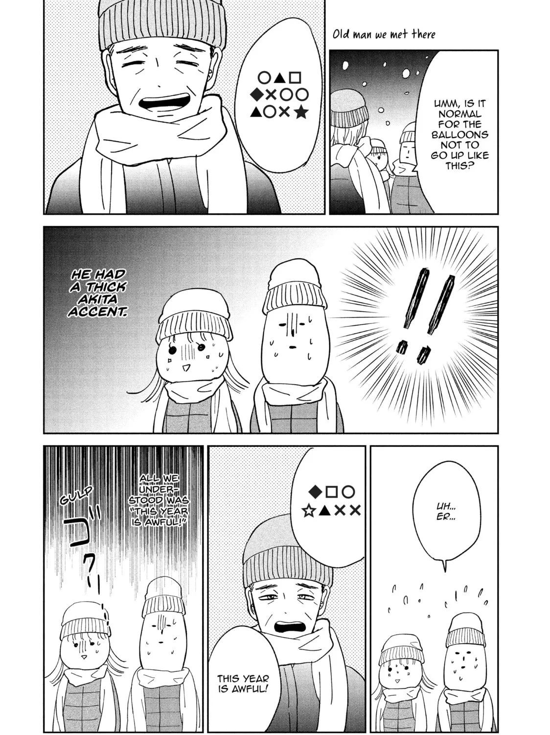 Atsumori-kun’s Bride-to-be Chapter 4 page 79 - 