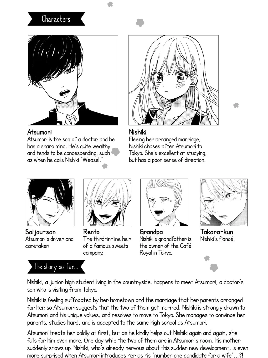 Atsumori-kun’s Bride-to-be Chapter 5 page 1 - 
