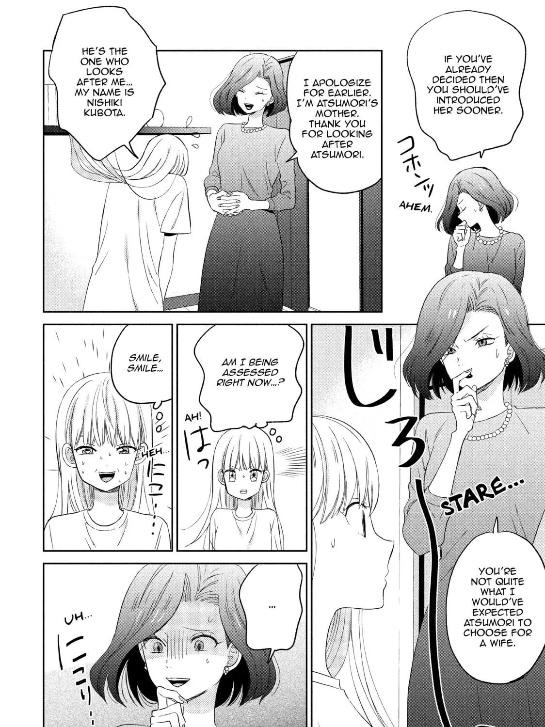 Atsumori-kun’s Bride-to-be Chapter 5 page 11 - 