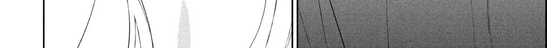 Atsumori-kun’s Bride-to-be Chapter 5 page 20 - 