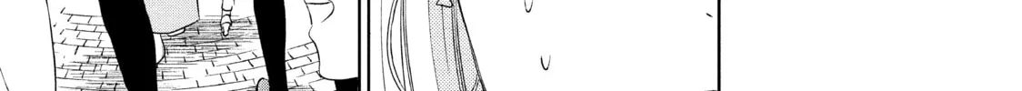 Atsumori-kun’s Bride-to-be Chapter 5 page 38 - 
