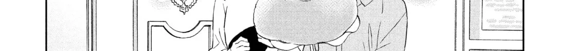 Atsumori-kun’s Bride-to-be Chapter 5 page 40 - 