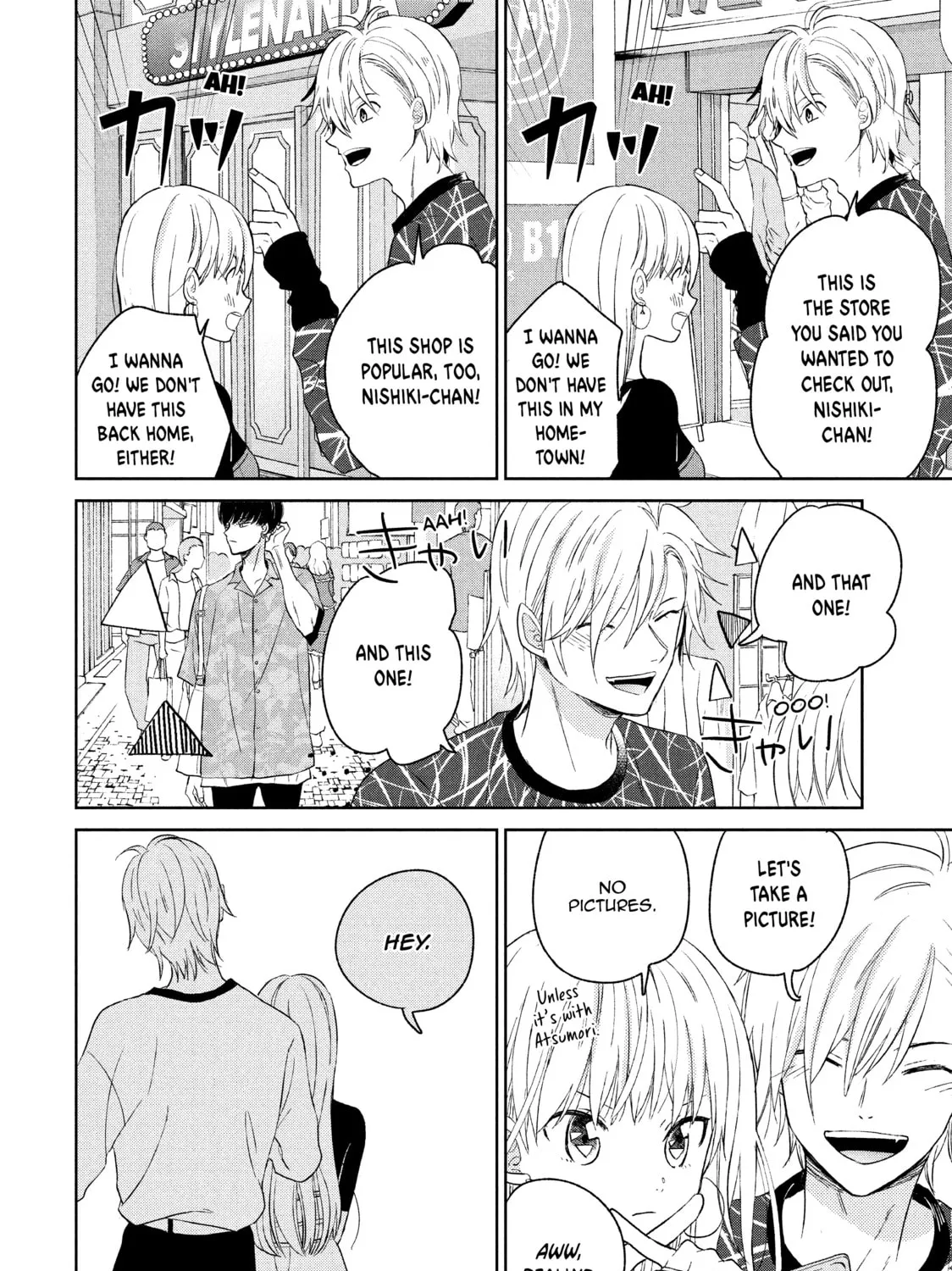 Atsumori-kun’s Bride-to-be Chapter 5 page 43 - 