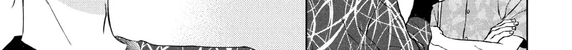 Atsumori-kun’s Bride-to-be Chapter 5 page 46 - 
