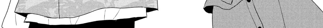 Atsumori-kun’s Bride-to-be Chapter 5 page 50 - 