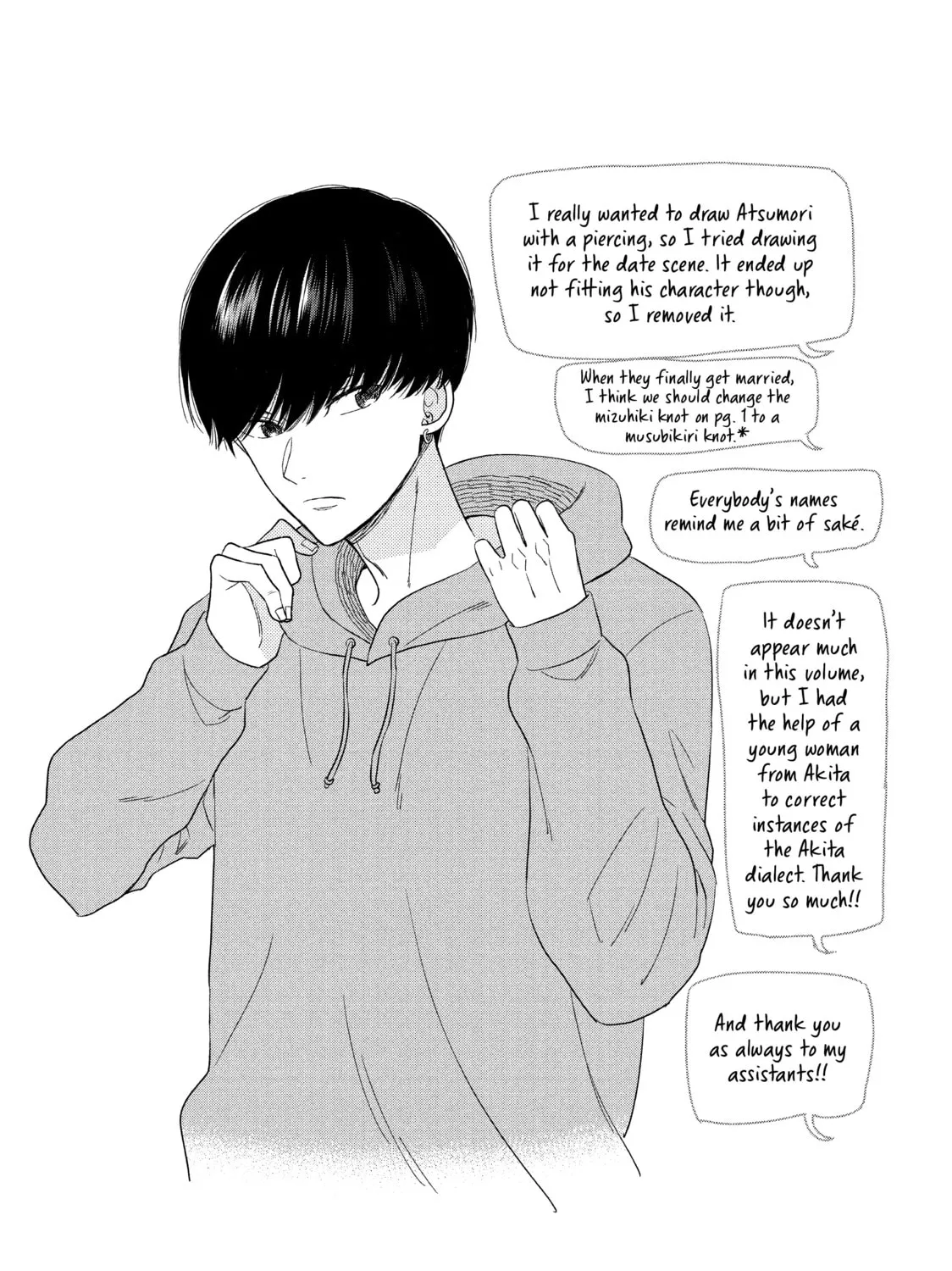 Atsumori-kun’s Bride-to-be Chapter 5 page 7 - 