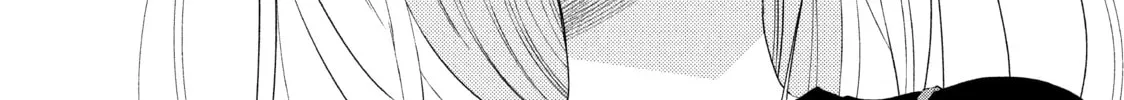 Atsumori-kun’s Bride-to-be Chapter 5 page 70 - 