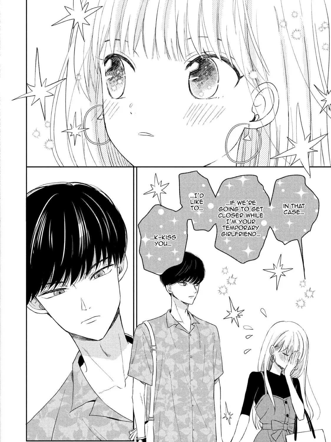 Atsumori-kun’s Bride-to-be Chapter 5 page 79 - 