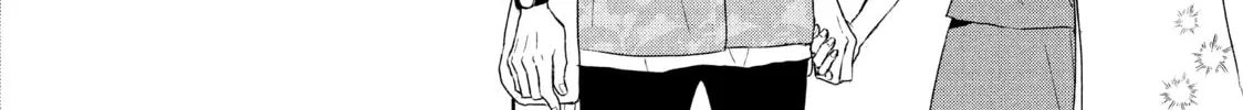 Atsumori-kun’s Bride-to-be Chapter 5 page 80 - 