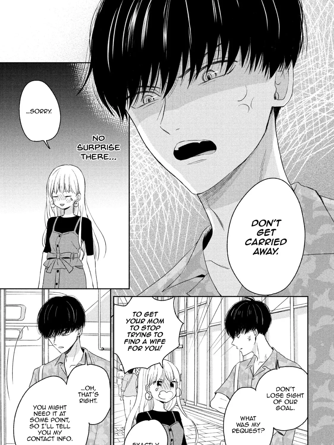 Atsumori-kun’s Bride-to-be Chapter 5 page 81 - 