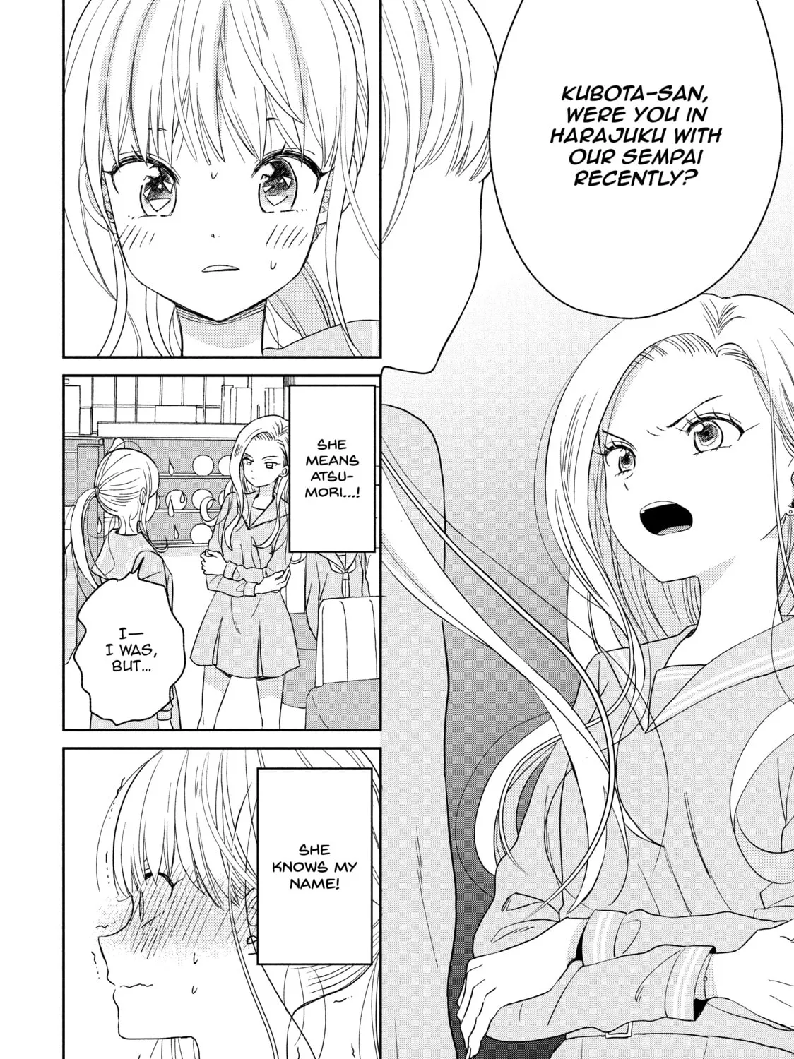 Atsumori-kun’s Bride-to-be Chapter 6 page 19 - 