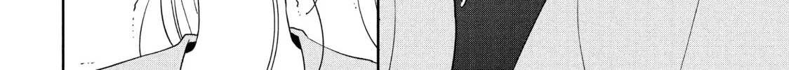 Atsumori-kun’s Bride-to-be Chapter 6 page 20 - 