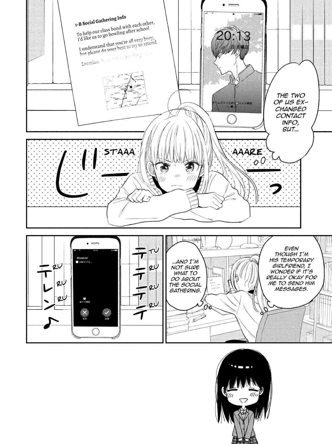 Atsumori-kun’s Bride-to-be Chapter 6 page 3 - 