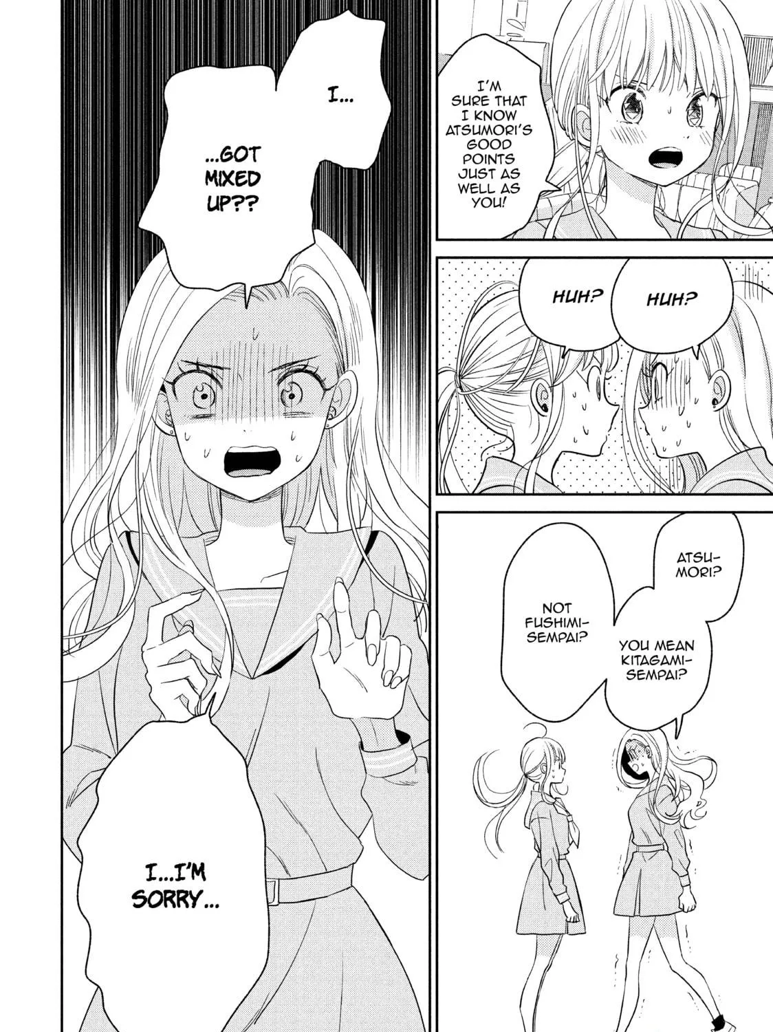 Atsumori-kun’s Bride-to-be Chapter 6 page 23 - 