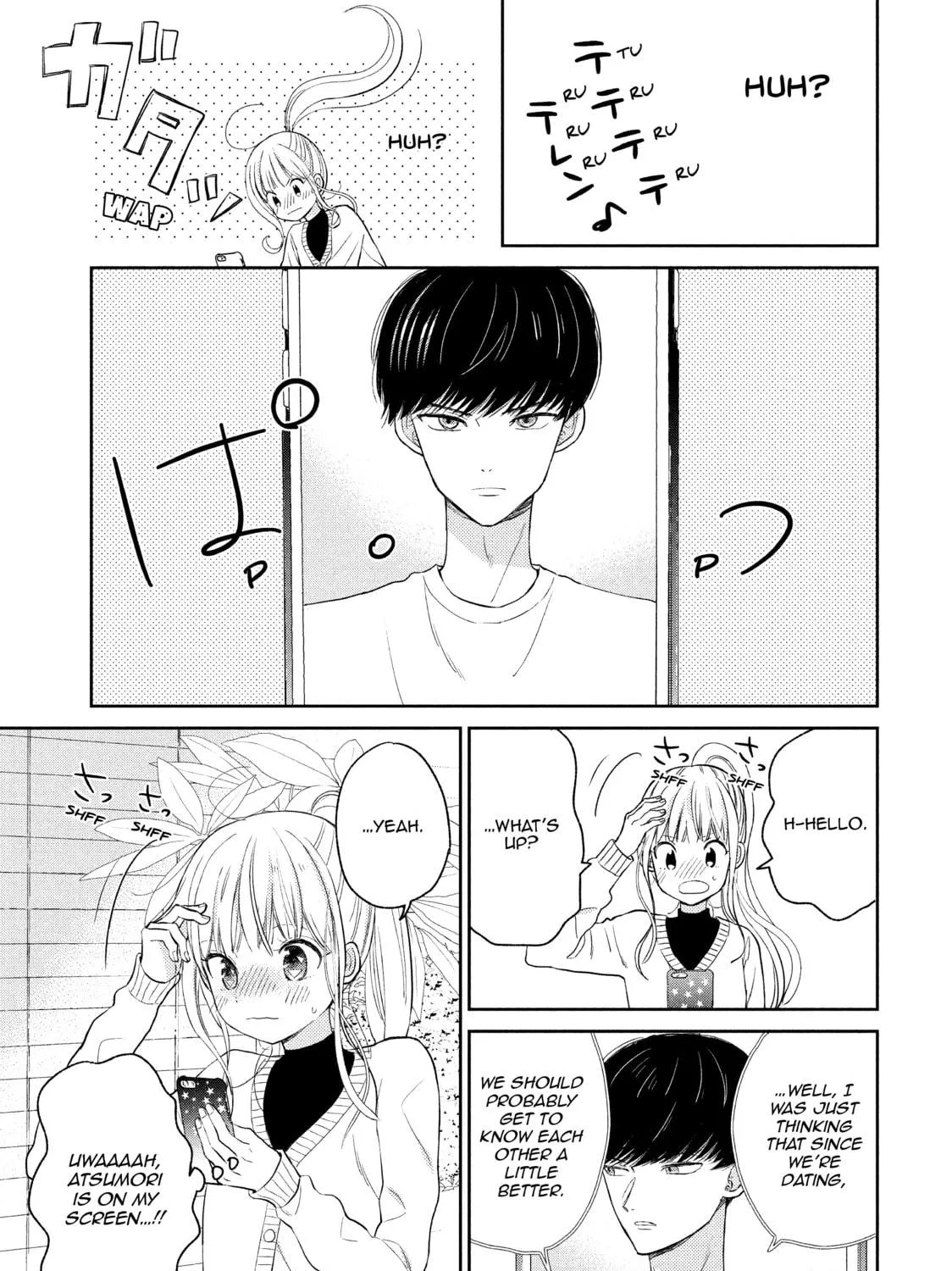 Atsumori-kun’s Bride-to-be Chapter 6 page 5 - 