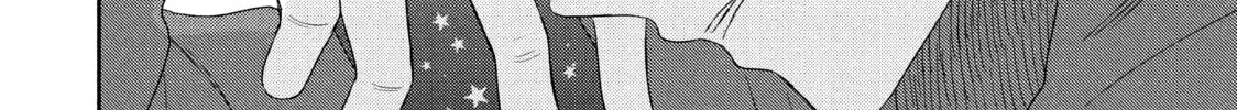Atsumori-kun’s Bride-to-be Chapter 6 page 52 - 