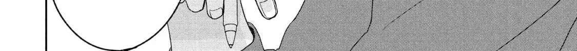 Atsumori-kun’s Bride-to-be Chapter 6 page 68 - 