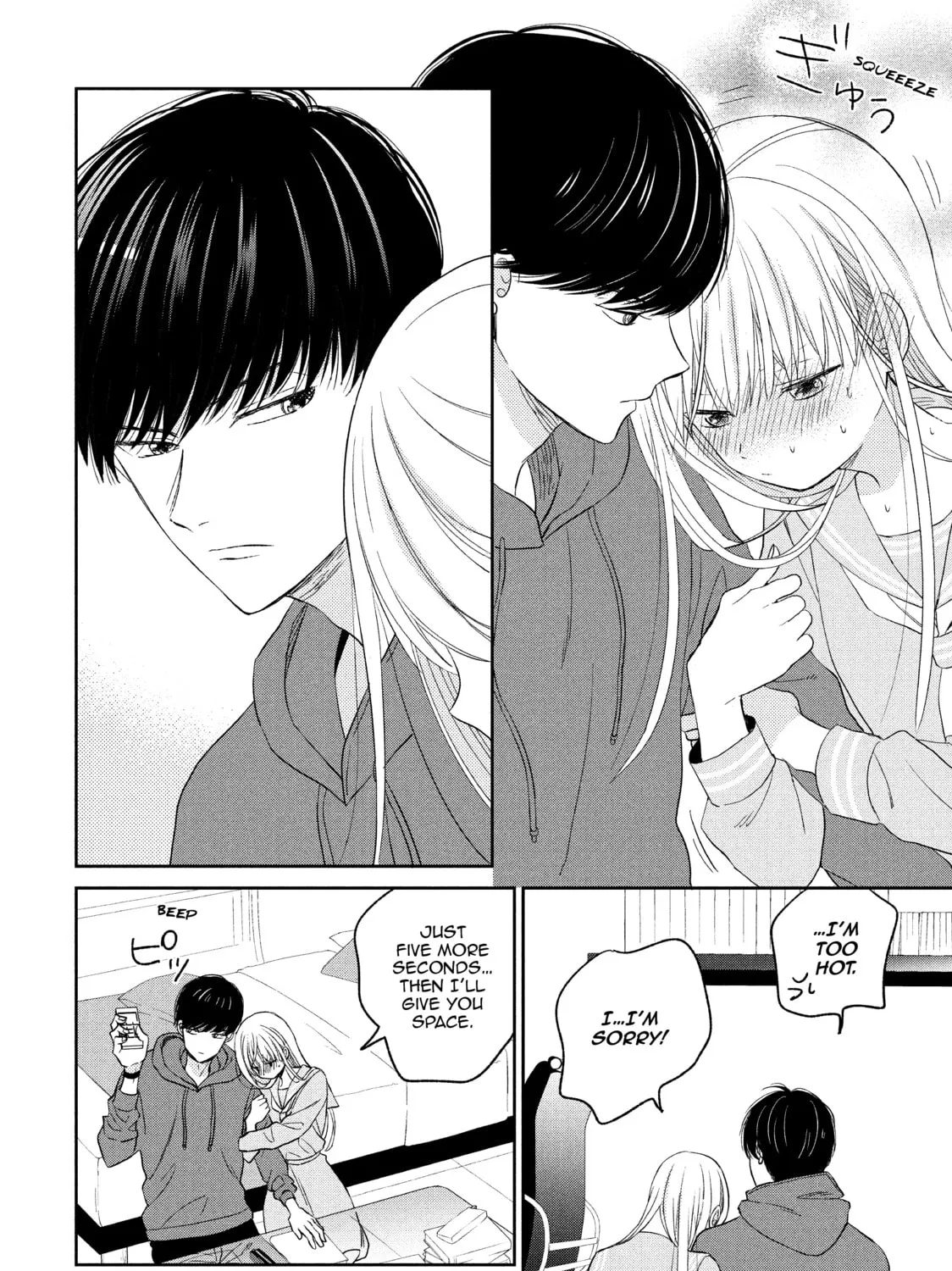 Atsumori-kun’s Bride-to-be Chapter 6 page 75 - 