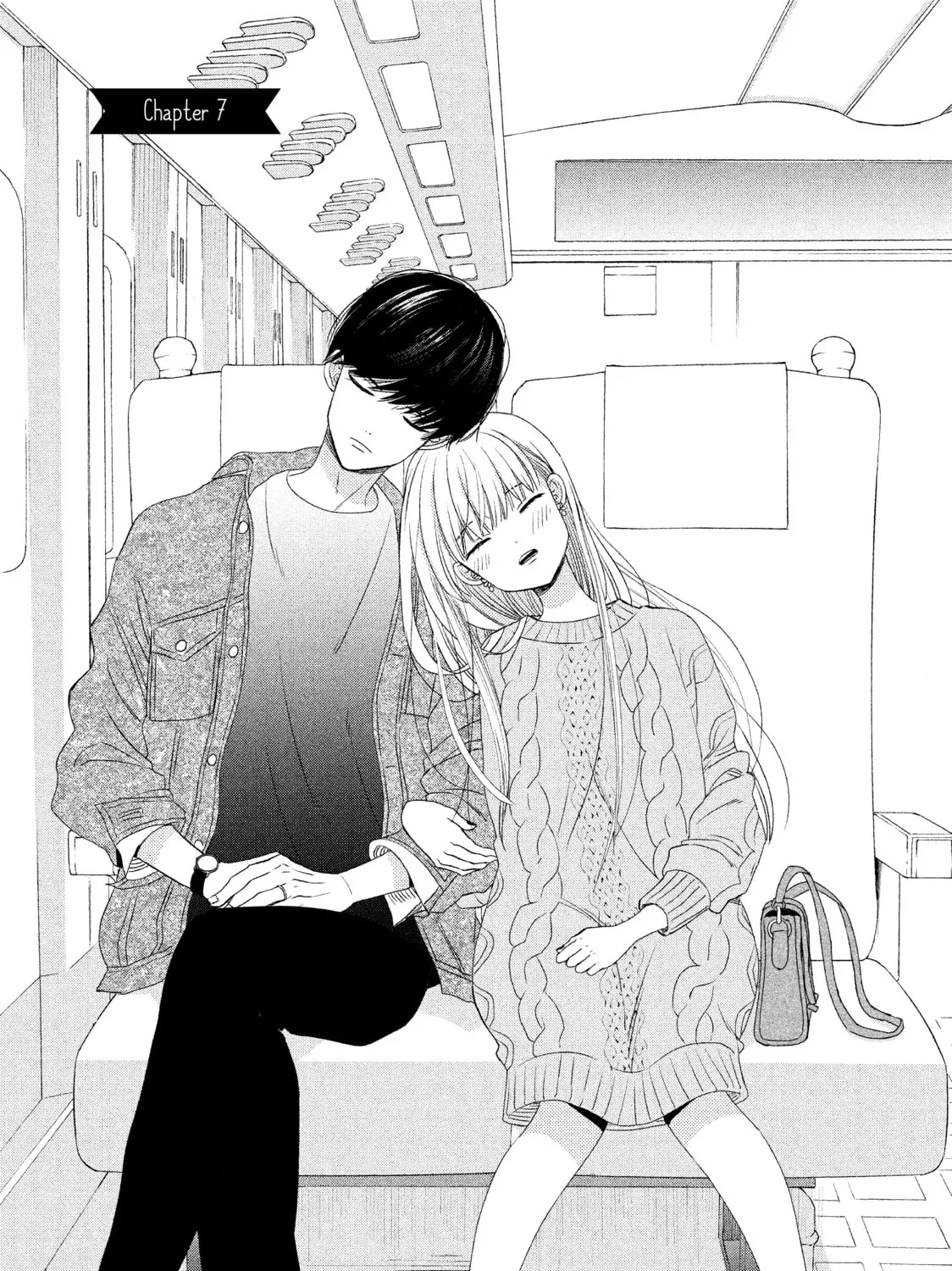 Atsumori-kun’s Bride-to-be Chapter 7 page 1 - 