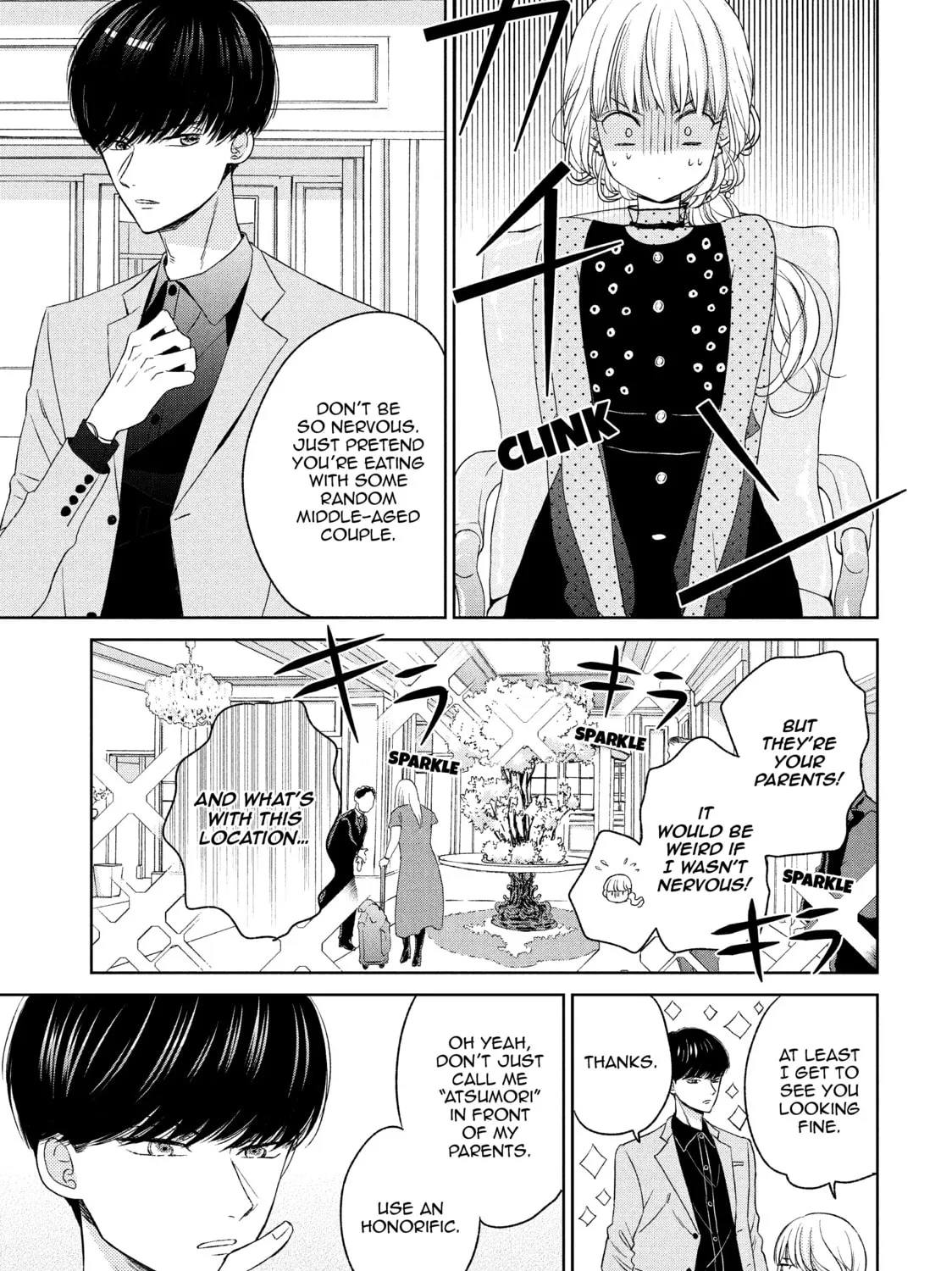 Atsumori-kun’s Bride-to-be Chapter 7 page 13 - 