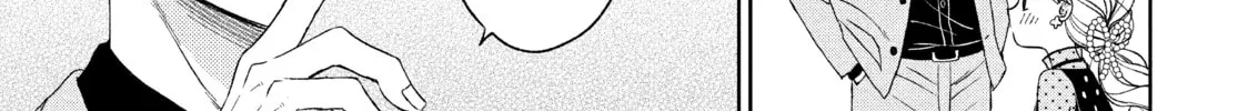 Atsumori-kun’s Bride-to-be Chapter 7 page 14 - 