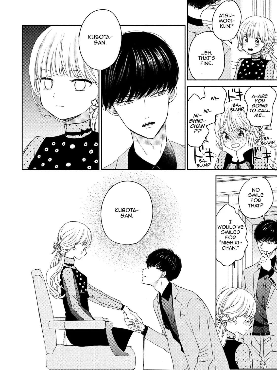 Atsumori-kun’s Bride-to-be Chapter 7 page 15 - 