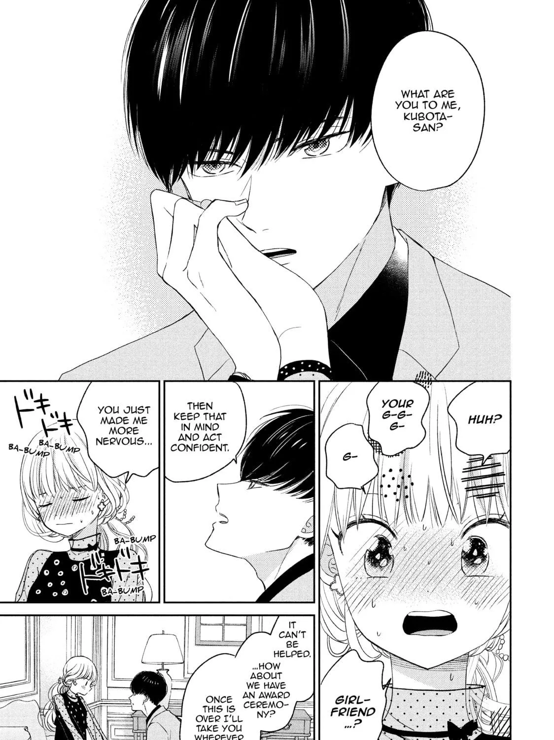 Atsumori-kun’s Bride-to-be Chapter 7 page 17 - 