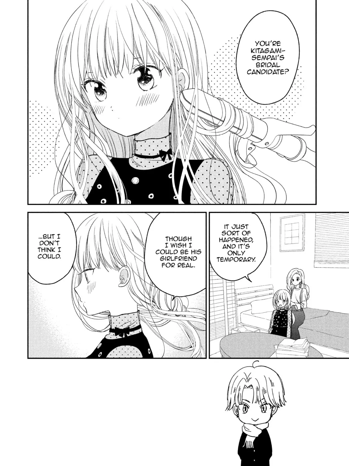 Atsumori-kun’s Bride-to-be Chapter 7 page 3 - 