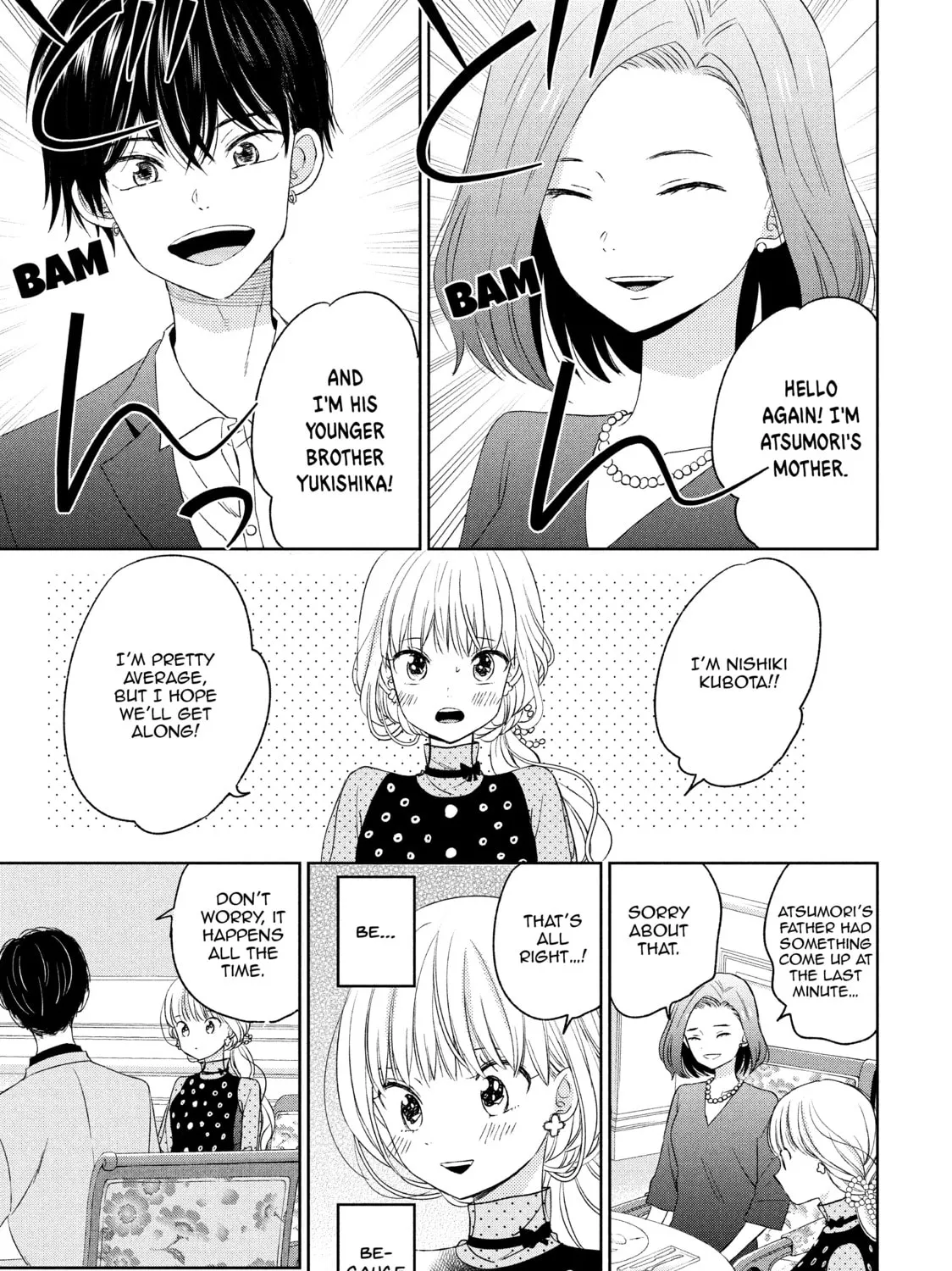 Atsumori-kun’s Bride-to-be Chapter 7 page 21 - 