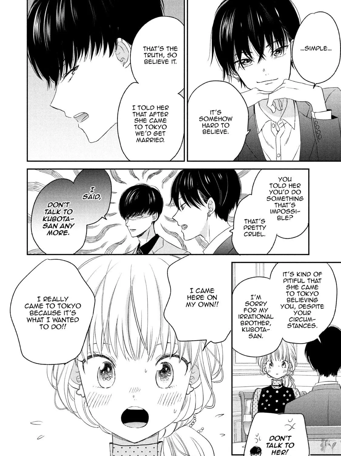 Atsumori-kun’s Bride-to-be Chapter 7 page 35 - 