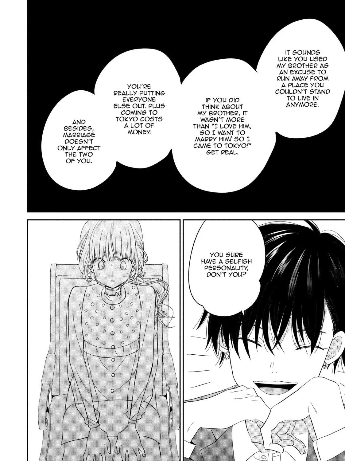 Atsumori-kun’s Bride-to-be Chapter 7 page 39 - 