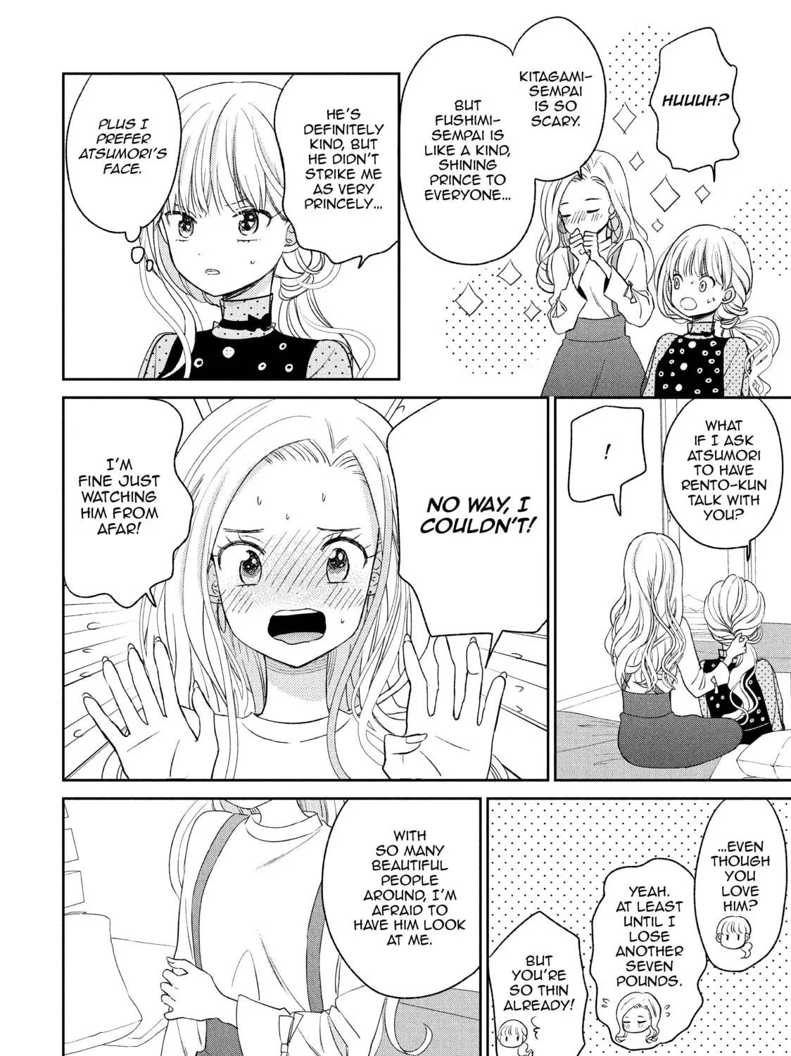 Atsumori-kun’s Bride-to-be Chapter 7 page 7 - 