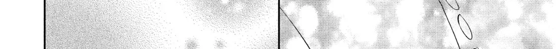 Atsumori-kun’s Bride-to-be Chapter 7 page 68 - 
