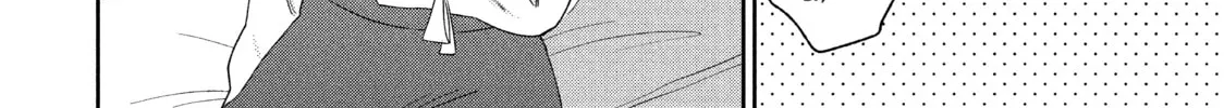 Atsumori-kun’s Bride-to-be Chapter 7 page 8 - 