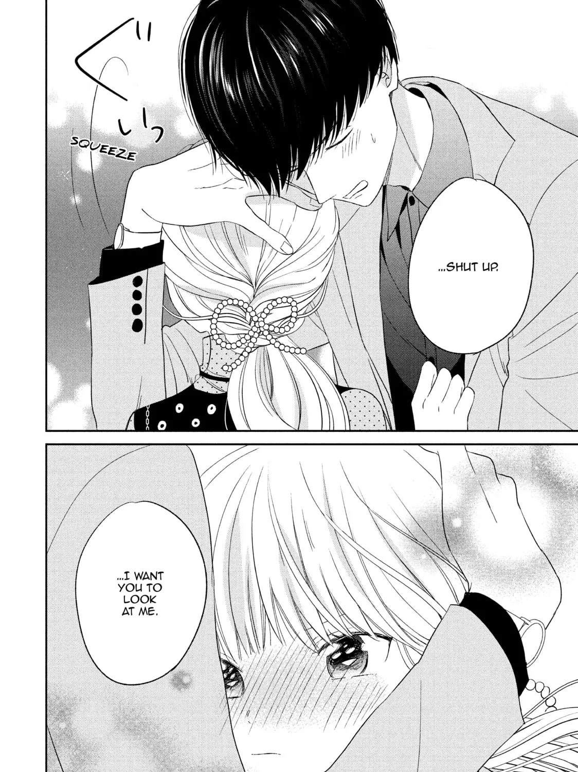 Atsumori-kun’s Bride-to-be Chapter 7 page 75 - 