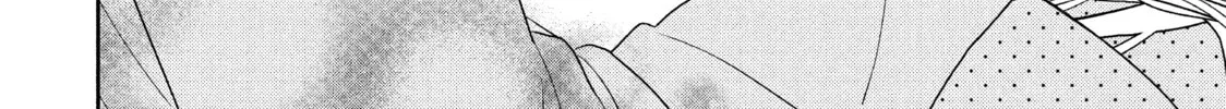 Atsumori-kun’s Bride-to-be Chapter 7 page 76 - 