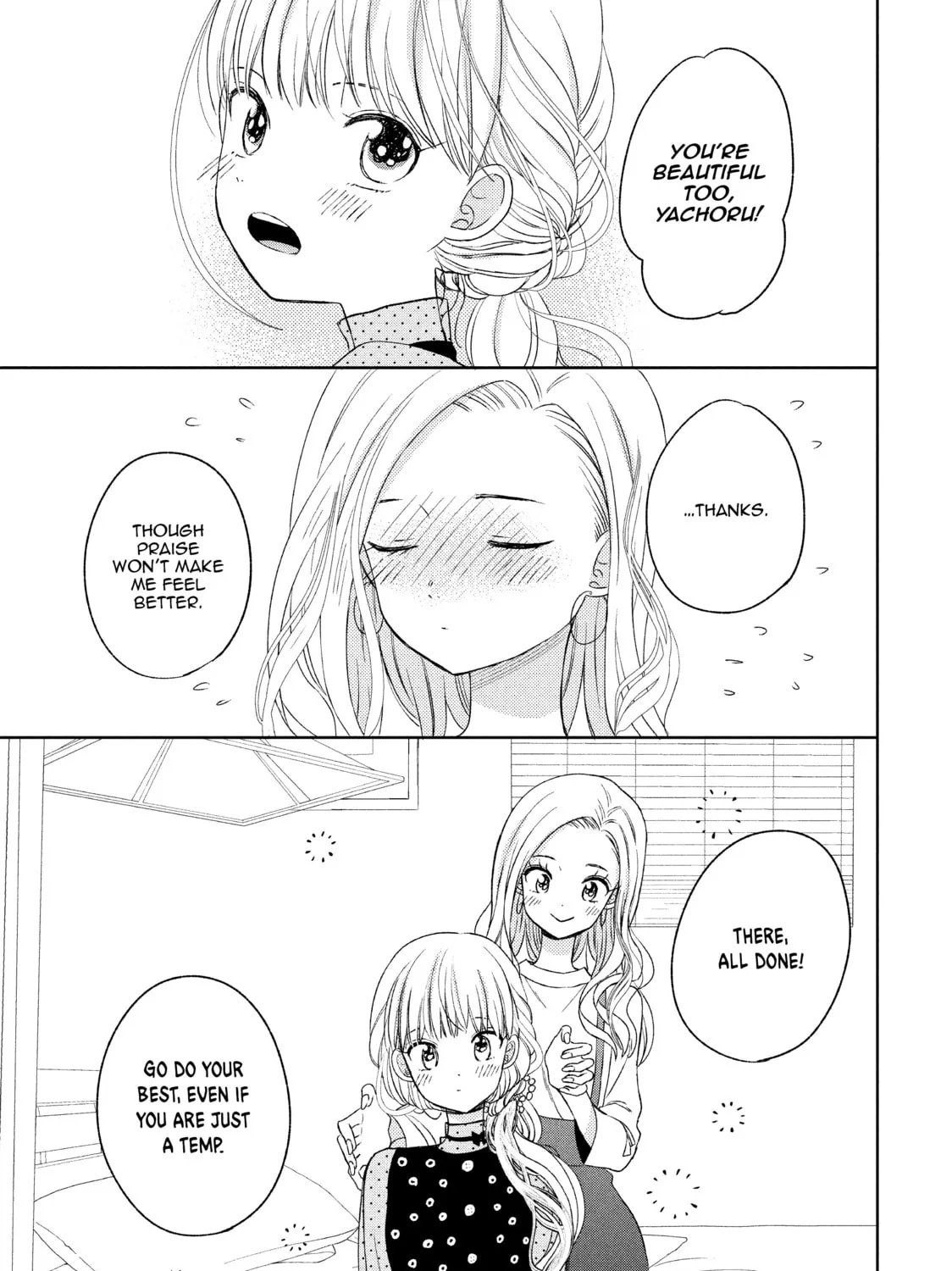 Atsumori-kun’s Bride-to-be Chapter 7 page 9 - 