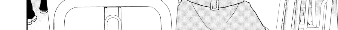Atsumori-kun’s Bride-to-be Chapter 8 page 16 - 