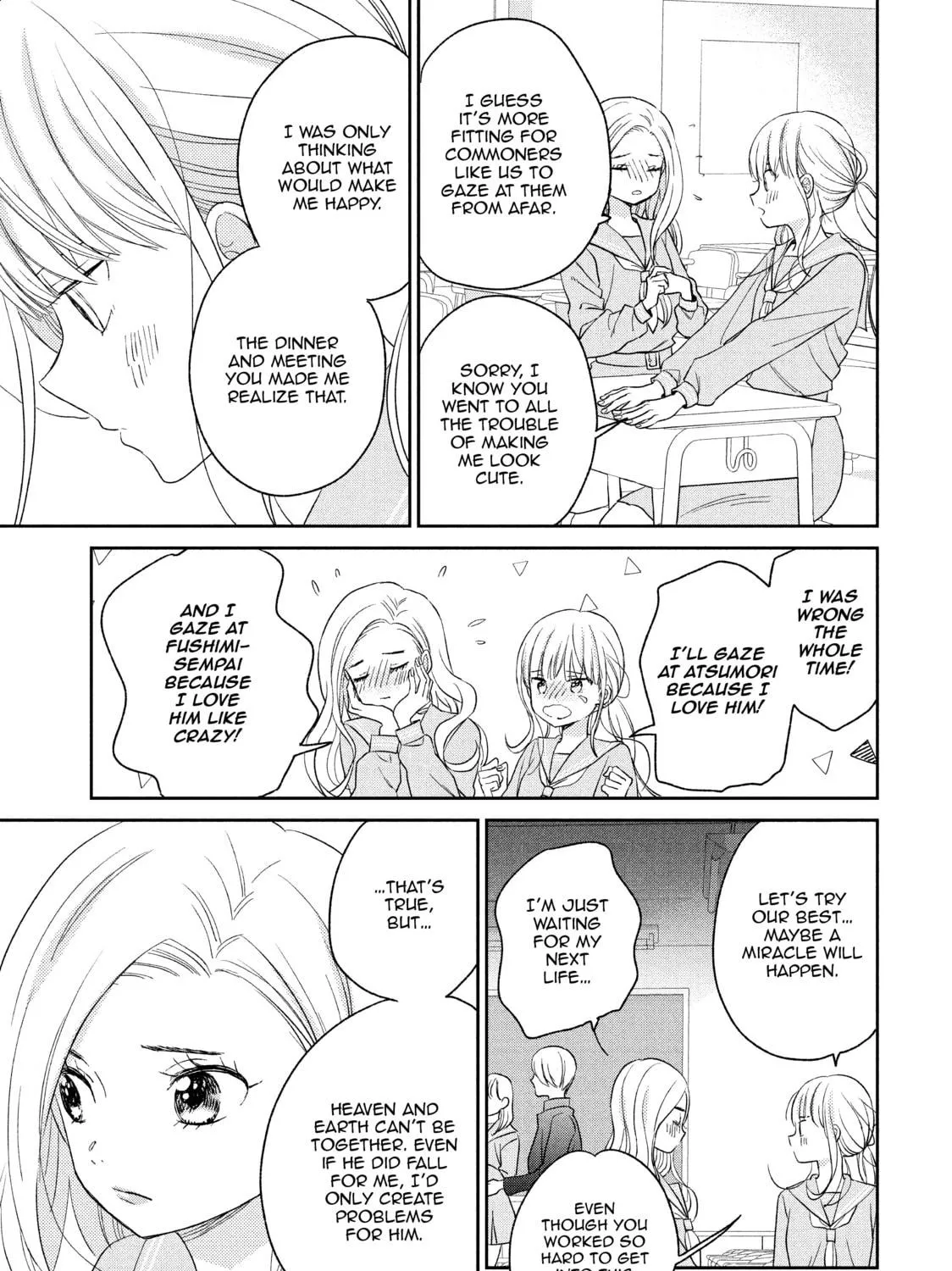 Atsumori-kun’s Bride-to-be Chapter 8 page 17 - 