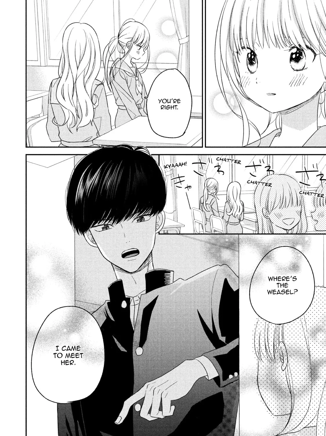 Atsumori-kun’s Bride-to-be Chapter 8 page 19 - 